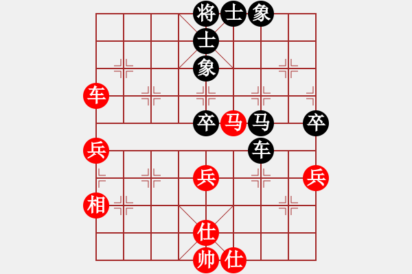 象棋棋譜圖片：砍西瓜(地煞)-負(fù)-大將軍到(無極) - 步數(shù)：90 