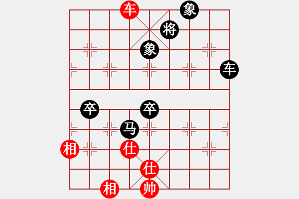 象棋棋譜圖片：倪敏 先負(fù) 秦榮 - 步數(shù)：110 