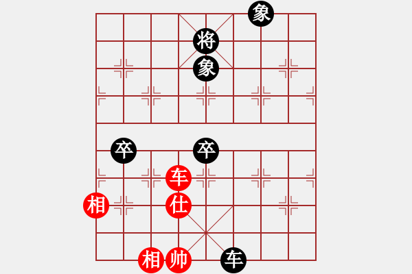 象棋棋譜圖片：倪敏 先負(fù) 秦榮 - 步數(shù)：120 