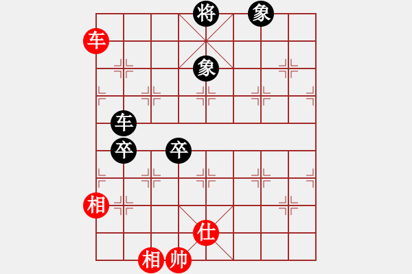 象棋棋譜圖片：倪敏 先負(fù) 秦榮 - 步數(shù)：130 