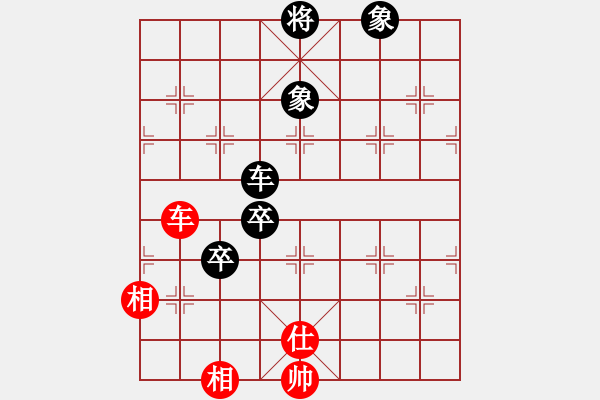 象棋棋譜圖片：倪敏 先負(fù) 秦榮 - 步數(shù)：140 