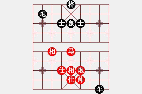 象棋棋譜圖片：逍遙天帝(5r)-負-青城勝雪(人王) - 步數(shù)：200 