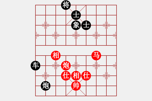 象棋棋譜圖片：逍遙天帝(5r)-負-青城勝雪(人王) - 步數(shù)：220 