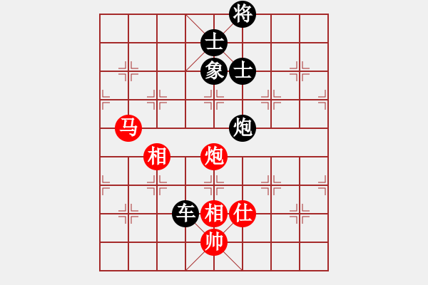 象棋棋譜圖片：逍遙天帝(5r)-負-青城勝雪(人王) - 步數(shù)：240 