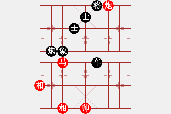 象棋棋譜圖片：逍遙天帝(5r)-負-青城勝雪(人王) - 步數(shù)：270 