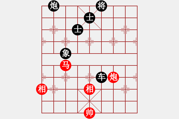 象棋棋譜圖片：逍遙天帝(5r)-負-青城勝雪(人王) - 步數(shù)：278 