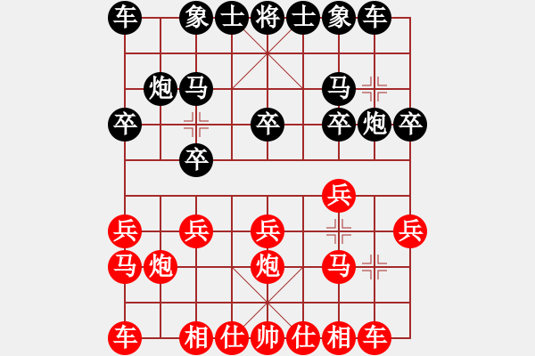 象棋棋譜圖片：困馬得子 棄炮轟車(chē)：偏鋒炮王[紅] -VS- nnncnnn[黑] - 步數(shù)：10 