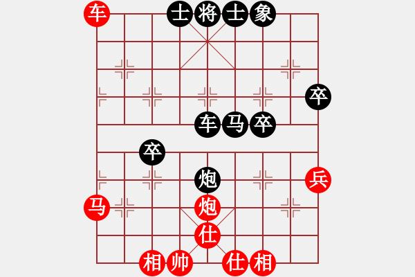 象棋棋譜圖片：困馬得子 棄炮轟車(chē)：偏鋒炮王[紅] -VS- nnncnnn[黑] - 步數(shù)：59 