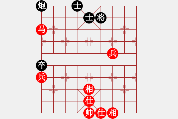 象棋棋譜圖片：北極以北(5段)-和-發(fā)笑(5段) - 步數(shù)：80 