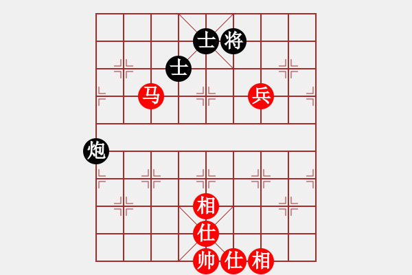 象棋棋譜圖片：北極以北(5段)-和-發(fā)笑(5段) - 步數(shù)：86 