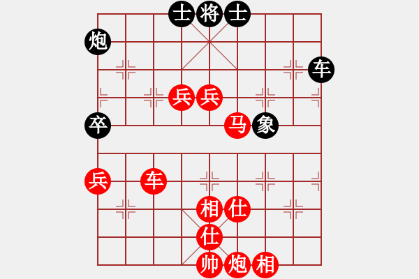 象棋棋譜圖片：CYCLONE V6.0.0 (免費(fèi)試用版) 02-GGCHESS-佳佳象棋比賽版 03-1.p - 步數(shù)：100 