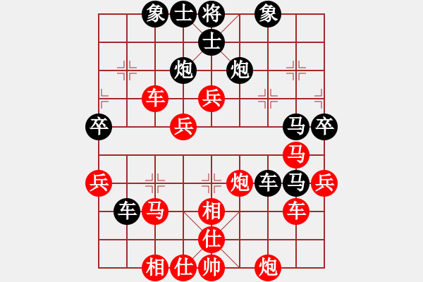 象棋棋譜圖片：CYCLONE V6.0.0 (免費(fèi)試用版) 02-GGCHESS-佳佳象棋比賽版 03-1.p - 步數(shù)：50 