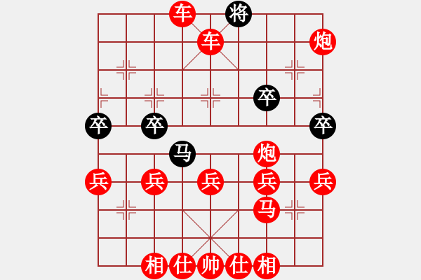 象棋棋譜圖片：2020.7.9.1棋小圣評測先勝25級機(jī)器人 - 步數(shù)：47 