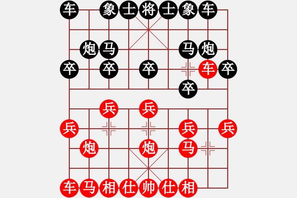 象棋棋譜圖片：2018.3.22 棋譜快殺速勝125局 - 步數(shù)：10 