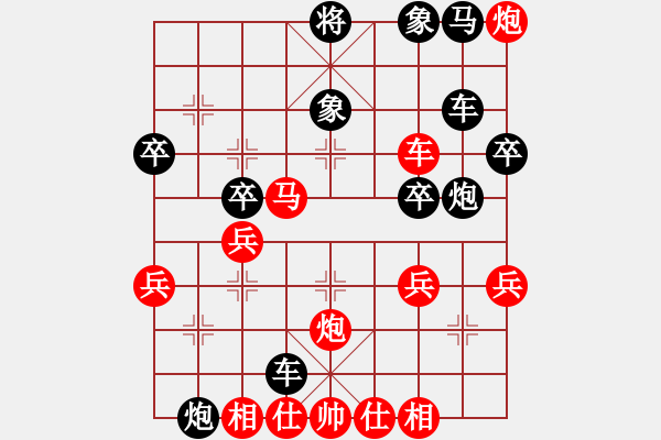 象棋棋譜圖片：2018.3.22 棋譜快殺速勝125局 - 步數(shù)：38 