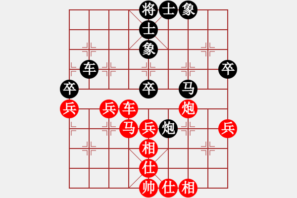 象棋棋谱图片：陕西强子鑫钻井公司 李小龙 负 个人 郑宇航 - 步数：60 