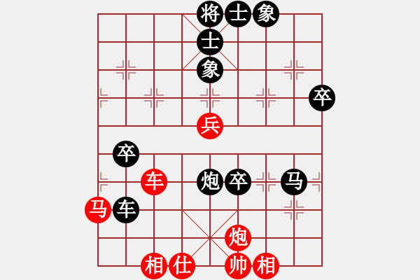 象棋棋谱图片：陕西强子鑫钻井公司 李小龙 负 个人 郑宇航 - 步数：88 