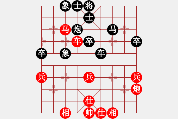 象棋棋谱图片：洪智       先和 郑新年     - 步数：60 