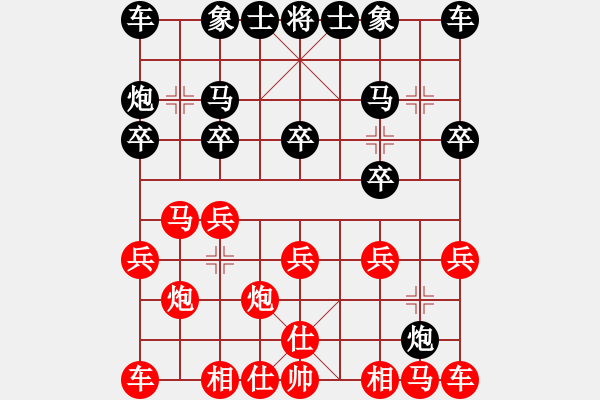 象棋棋譜圖片：安順大俠(月將)-勝-奇妙一點(diǎn)紅(6段) - 步數(shù)：10 