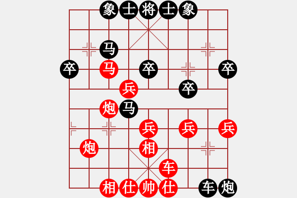 象棋棋譜圖片：安順大俠(月將)-勝-奇妙一點(diǎn)紅(6段) - 步數(shù)：40 