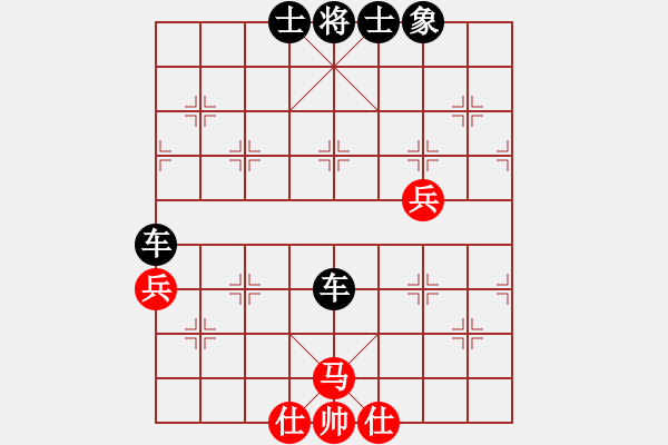 象棋棋譜圖片：bbbbbbp(9星)-負(fù)-小女子劉瑩(9星) - 步數(shù)：80 