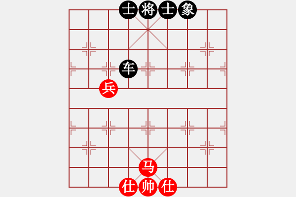 象棋棋譜圖片：bbbbbbp(9星)-負(fù)-小女子劉瑩(9星) - 步數(shù)：90 