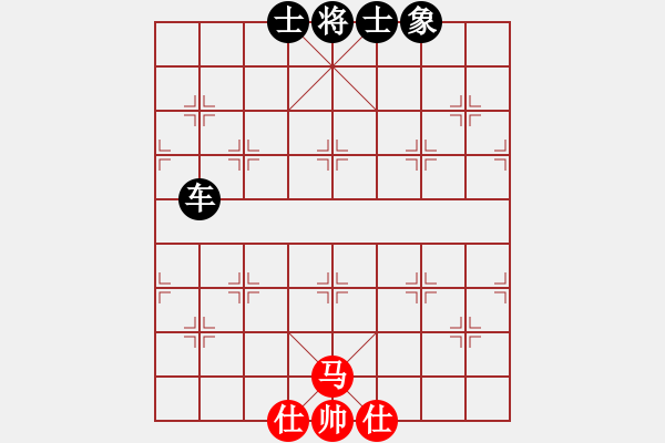 象棋棋譜圖片：bbbbbbp(9星)-負(fù)-小女子劉瑩(9星) - 步數(shù)：96 