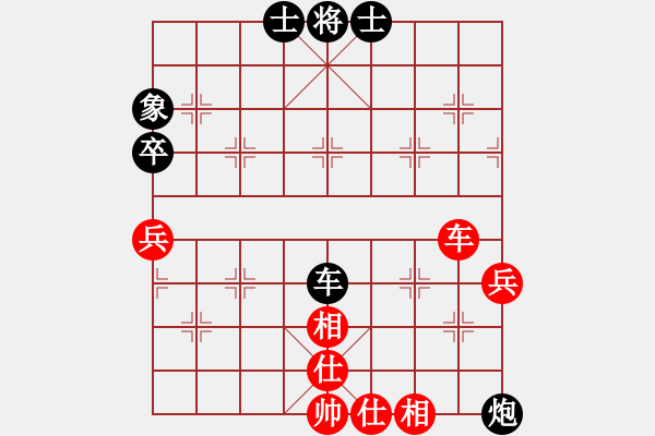 象棋棋譜圖片：深?yuàn)W幽玄(8段)-和-象棋協(xié)會(huì)(6段) - 步數(shù)：100 