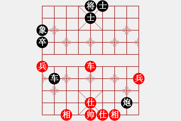 象棋棋譜圖片：深?yuàn)W幽玄(8段)-和-象棋協(xié)會(huì)(6段) - 步數(shù)：120 