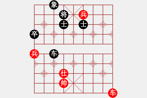 象棋棋譜圖片：深?yuàn)W幽玄(8段)-和-象棋協(xié)會(huì)(6段) - 步數(shù)：170 