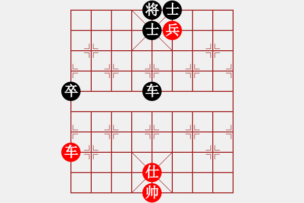 象棋棋譜圖片：深?yuàn)W幽玄(8段)-和-象棋協(xié)會(huì)(6段) - 步數(shù)：200 