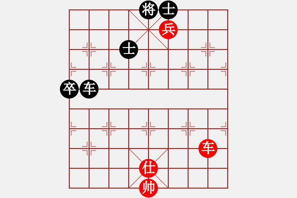 象棋棋譜圖片：深?yuàn)W幽玄(8段)-和-象棋協(xié)會(huì)(6段) - 步數(shù)：240 