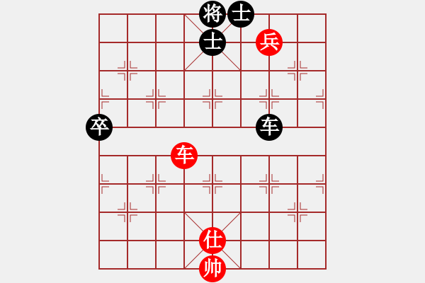 象棋棋譜圖片：深?yuàn)W幽玄(8段)-和-象棋協(xié)會(huì)(6段) - 步數(shù)：250 