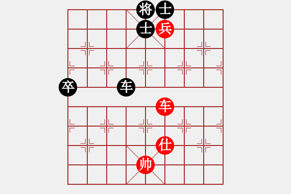 象棋棋譜圖片：深?yuàn)W幽玄(8段)-和-象棋協(xié)會(huì)(6段) - 步數(shù)：270 