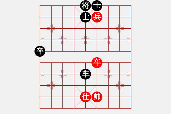 象棋棋譜圖片：深?yuàn)W幽玄(8段)-和-象棋協(xié)會(huì)(6段) - 步數(shù)：280 