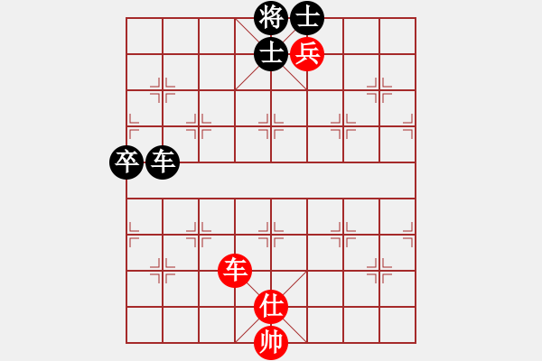 象棋棋譜圖片：深?yuàn)W幽玄(8段)-和-象棋協(xié)會(huì)(6段) - 步數(shù)：310 