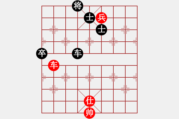 象棋棋譜圖片：深?yuàn)W幽玄(8段)-和-象棋協(xié)會(huì)(6段) - 步數(shù)：320 