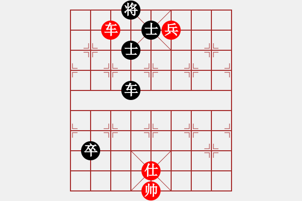 象棋棋譜圖片：深?yuàn)W幽玄(8段)-和-象棋協(xié)會(huì)(6段) - 步數(shù)：340 