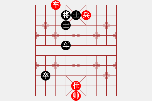 象棋棋譜圖片：深?yuàn)W幽玄(8段)-和-象棋協(xié)會(huì)(6段) - 步數(shù)：370 