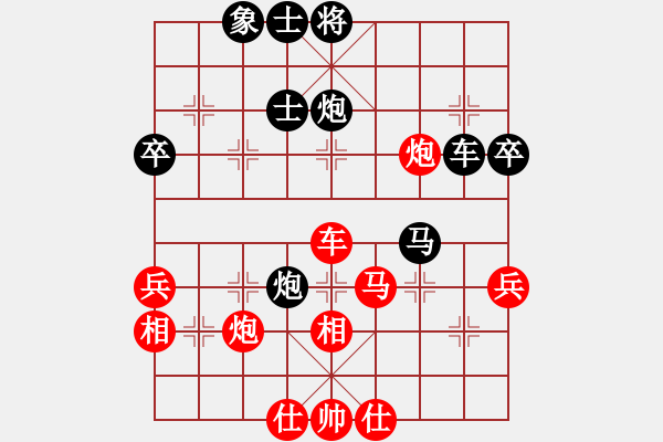 象棋棋譜圖片：深?yuàn)W幽玄(8段)-和-象棋協(xié)會(huì)(6段) - 步數(shù)：60 