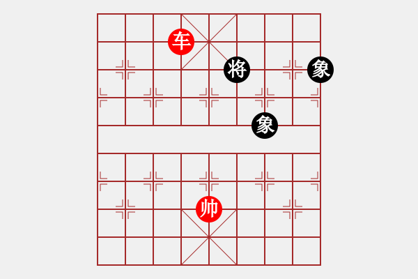 象棋棋譜圖片：單車局1 - 步數(shù)：30 