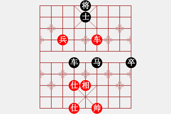 象棋棋譜圖片：2009亞洲室內(nèi)運動會中國國家象棋隊選拔賽男子B組1輪：謝巋VS金波 - 步數(shù)：130 