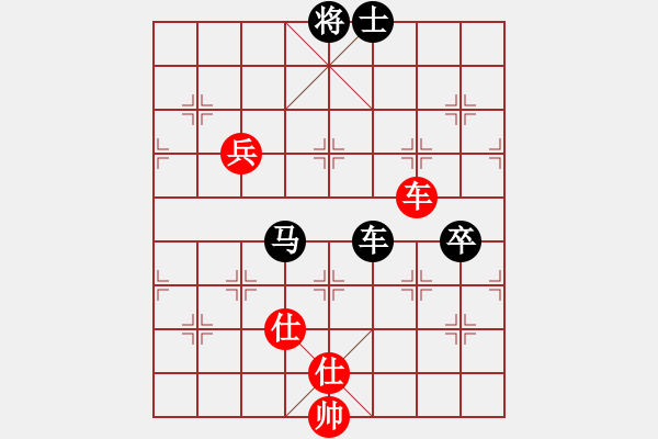 象棋棋譜圖片：2009亞洲室內(nèi)運動會中國國家象棋隊選拔賽男子B組1輪：謝巋VS金波 - 步數(shù)：140 