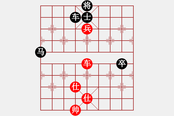 象棋棋譜圖片：2009亞洲室內(nèi)運動會中國國家象棋隊選拔賽男子B組1輪：謝巋VS金波 - 步數(shù)：156 