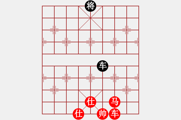 象棋棋谱图片：车马和车010 - 步数：10 