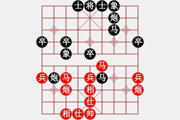 象棋棋谱图片：2019第四届智运会专男团赛卓赞烽先负谢靖2 - 步数：40 