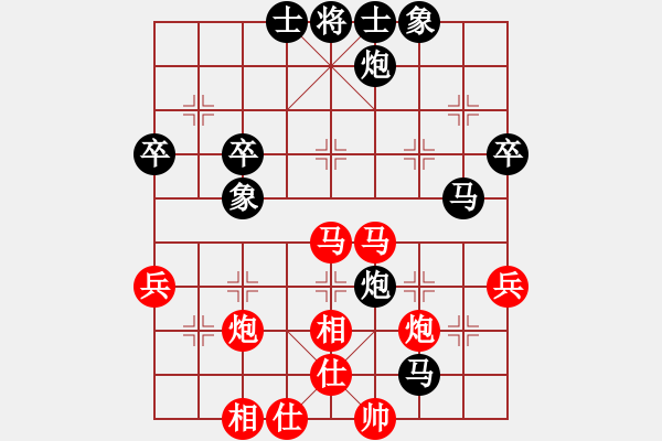 象棋棋谱图片：2019第四届智运会专男团赛卓赞烽先负谢靖2 - 步数：50 