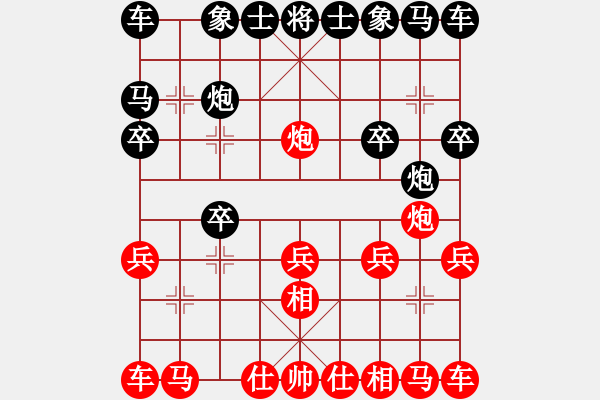 象棋棋譜圖片：黃薇       先勝 常婉華     - 步數(shù)：10 