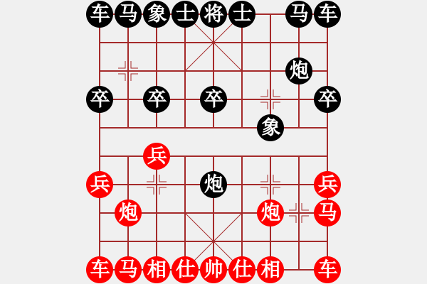 象棋棋譜圖片：宋海軍（業(yè)9-2)先負(fù)奇思妙想（業(yè)9-2）202304150402.pgn - 步數(shù)：10 