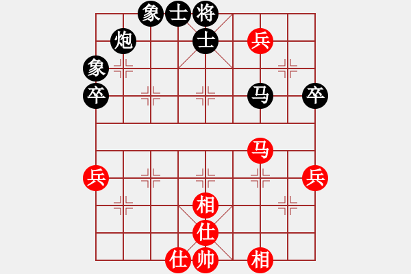 象棋棋譜圖片：初學(xué)者之一(4段)-負-十三水過(月將) - 步數(shù)：70 